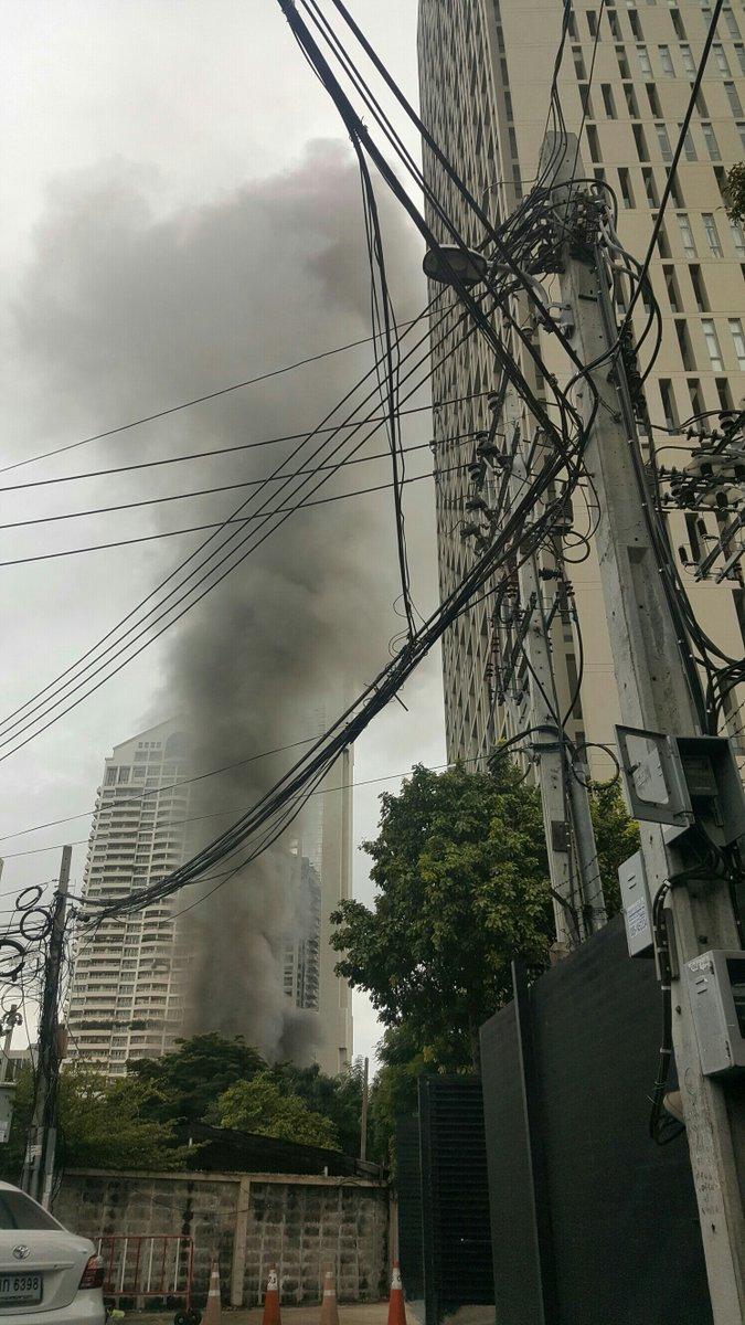 ไฟไหม้บ้าน สวนพลู