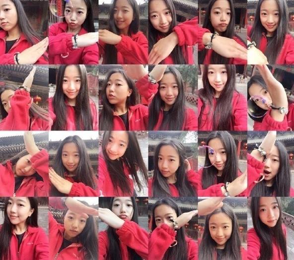จิตรกรสาวจีน