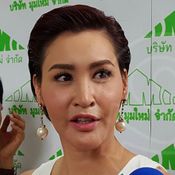 ษา วรรณษา