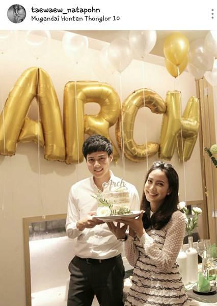 แต้ว ณฐพร ต้น