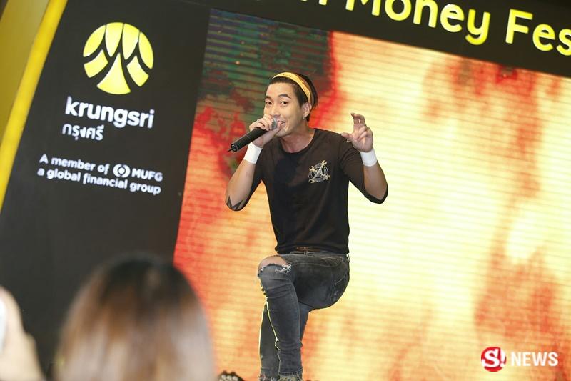 โตโน่ ภาคิน