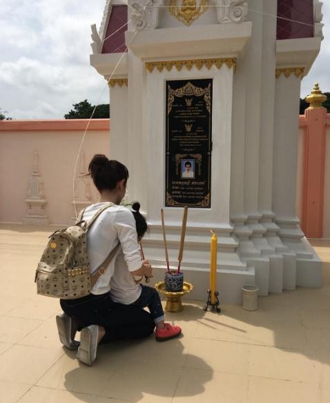 โบว์ แวนด้า