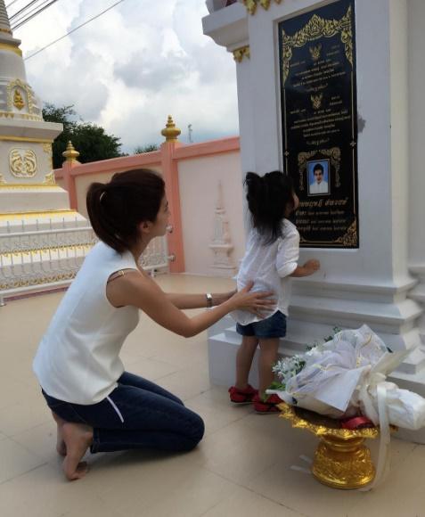 โบว์ แวนด้า