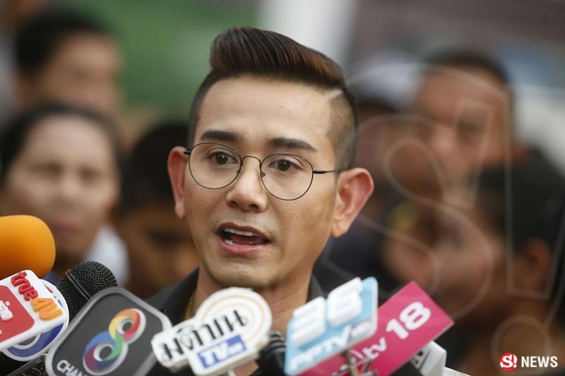 ไชยา มิตรชัย