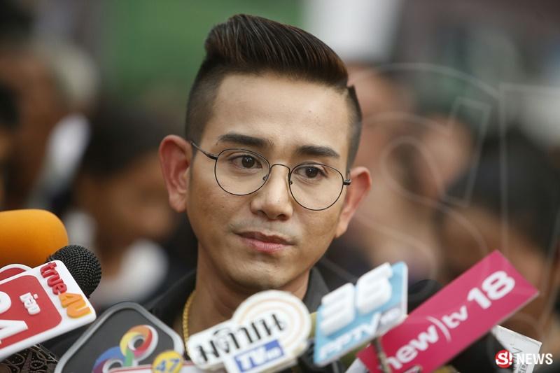 ไชยา มิตรชัย