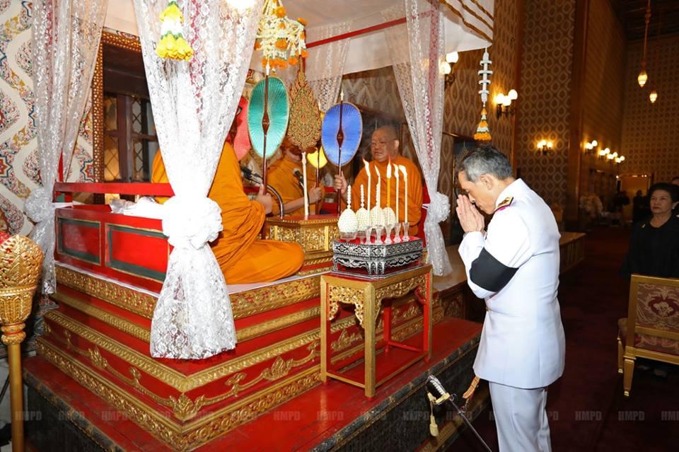 พระราชพิธีพระบรมศพ