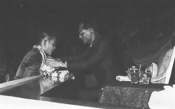 รวมภาพของพ่อ