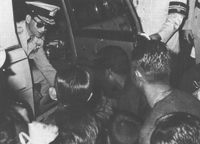 รวมภาพของพ่อ