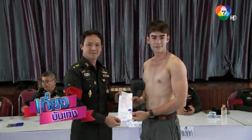 หลุยส์ เฮสดาร์ซัน