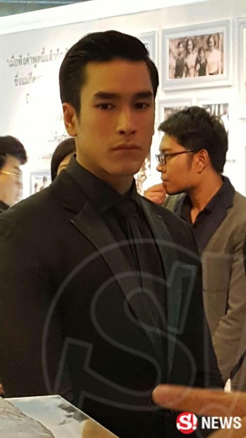 ณเดชน์ คูกิมิยะ บ้านสวน