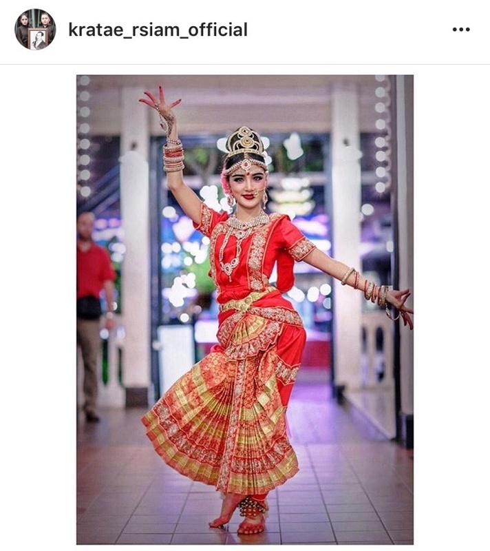 กระแต อาร์สยาม