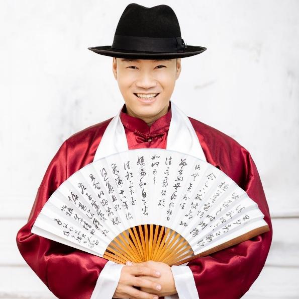 เชน อัฒรุต แต่งงาน