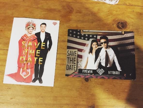 เชน อัฒรุต แต่งงาน