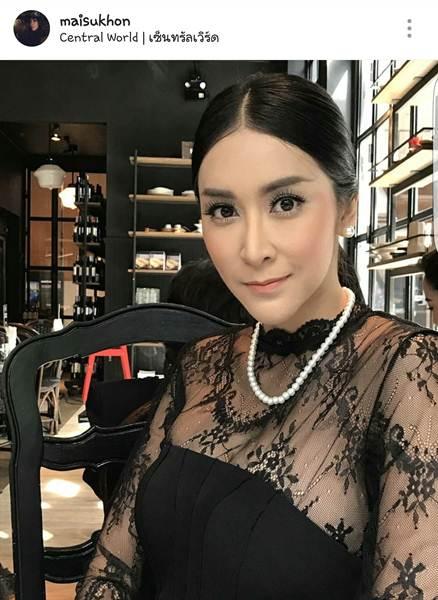 ใหม่ สุคนธวา