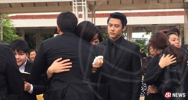 หมาก ปริญ