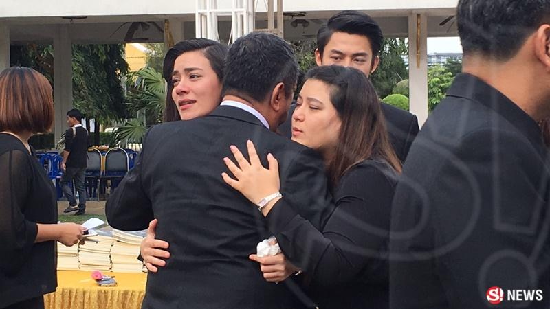 หมาก ปริญ