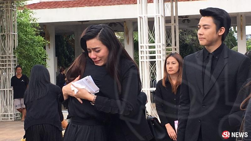 หมาก ปริญ