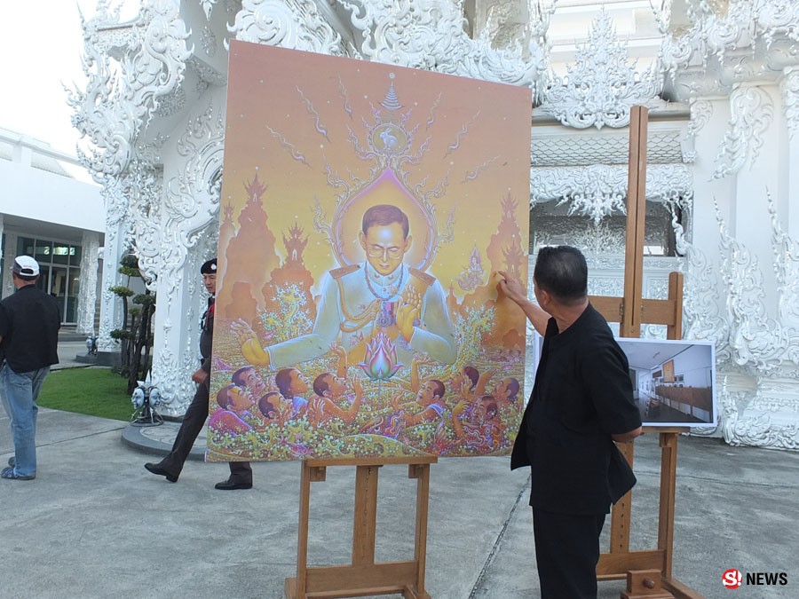 เฉลิมชัยโวยภาพในหลวงที่แพร่เสียหายหนักวอนตรวจสอบทั่วไทย