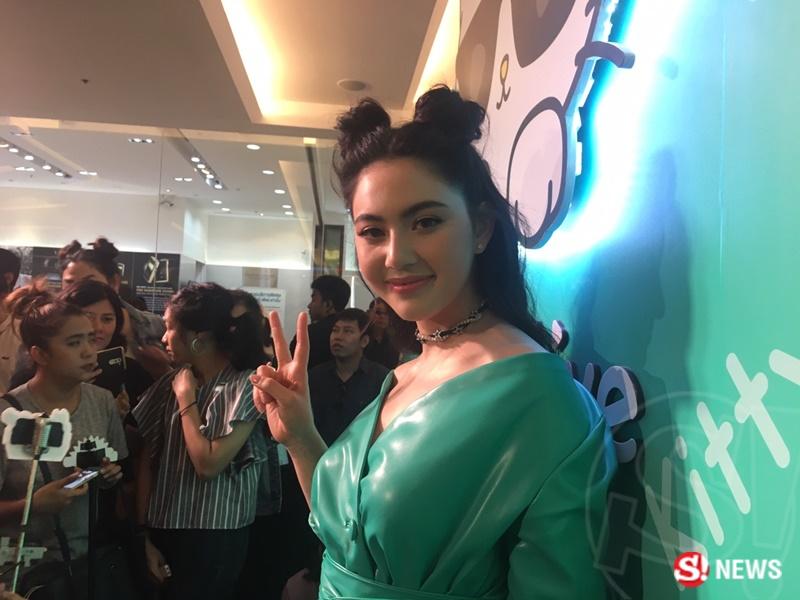 ใหม่ ดาวิกา