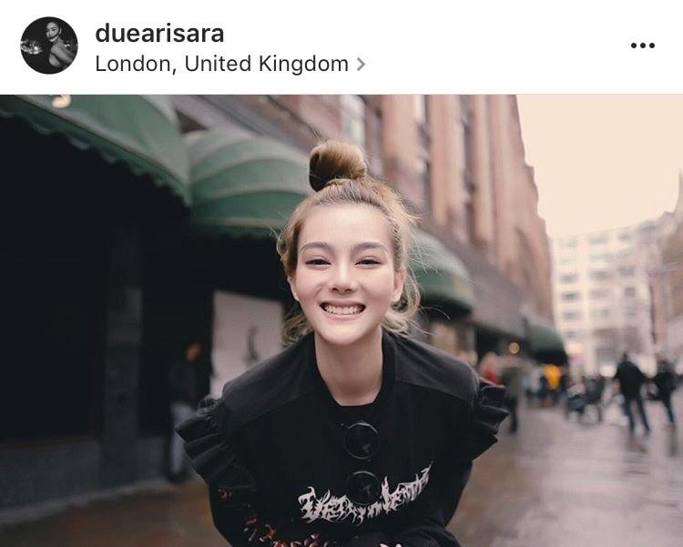 ดิว อริสรา