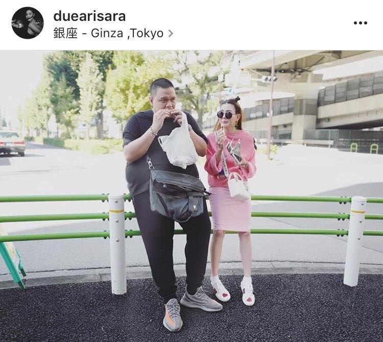 ดิว อริสรา