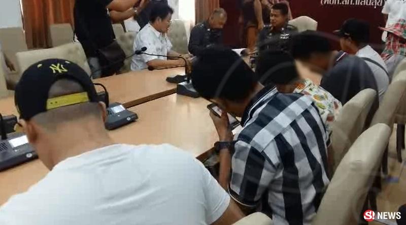 คดีลุงวิศวะ