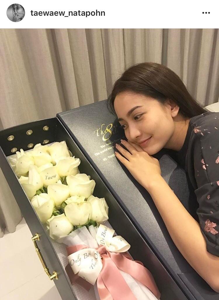 แต้ว ณฐพร
