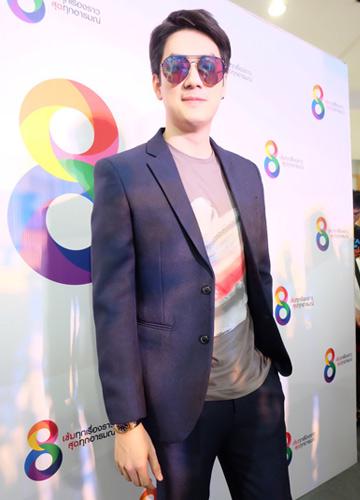 ฟิล์ม รัฐภูมิ