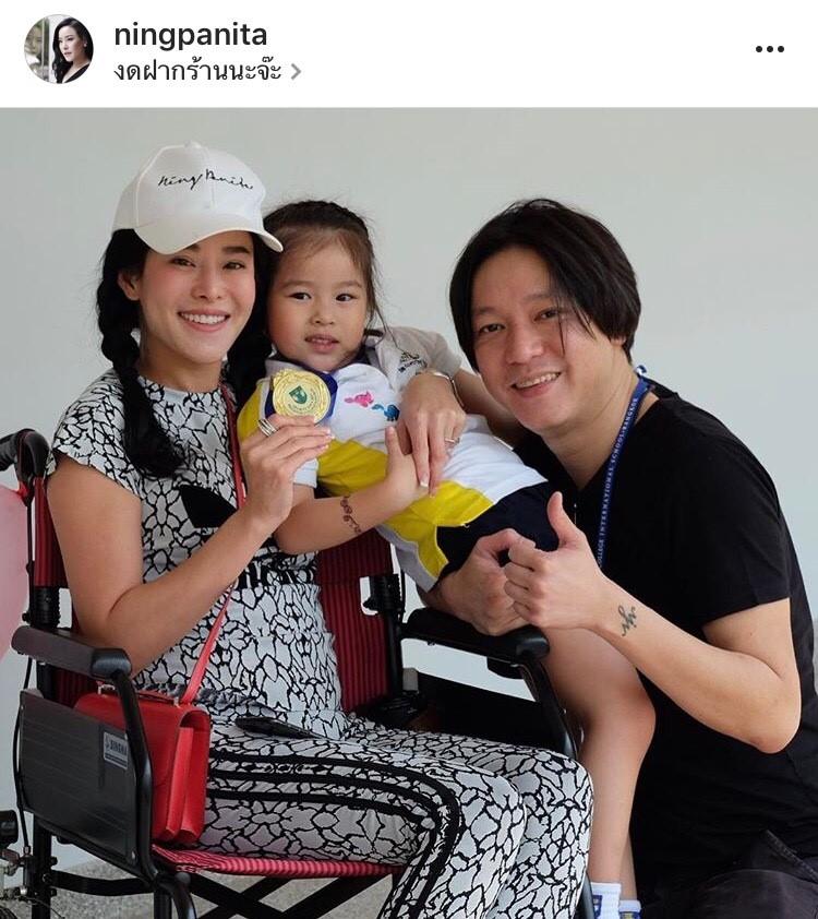 หนิง ปณิตา