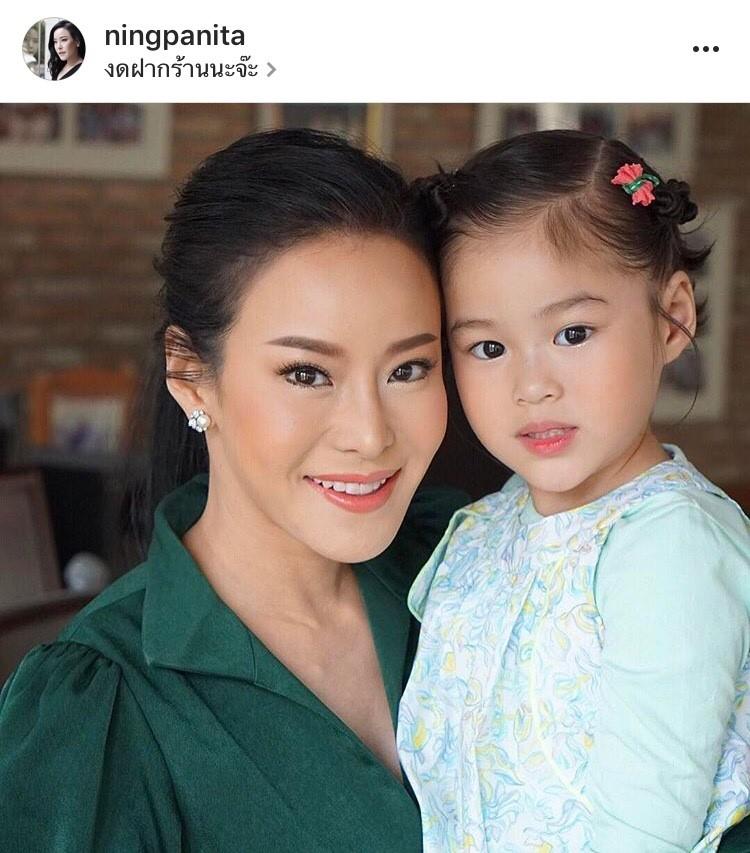 หนิง ปณิตา