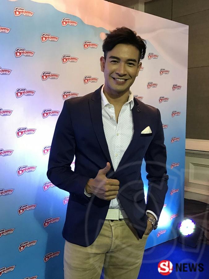 เกรท วรินทร