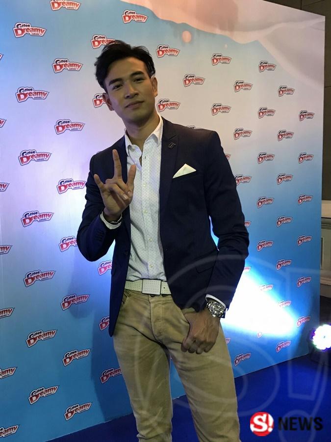 เกรท วรินทร