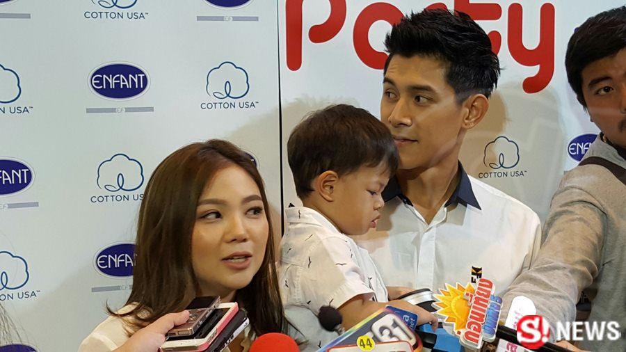 กาย รัชชานนท์ ทำหมัน