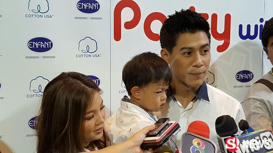 กาย รัชชานนท์ ทำหมัน