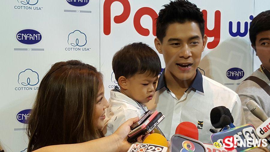 กาย รัชชานนท์ ทำหมัน