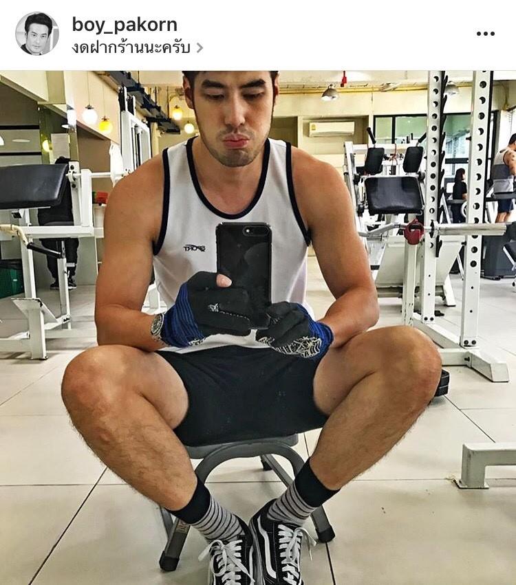 บอย ปกรณ์