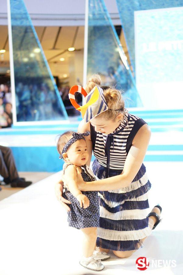 น้องเป่าเปา