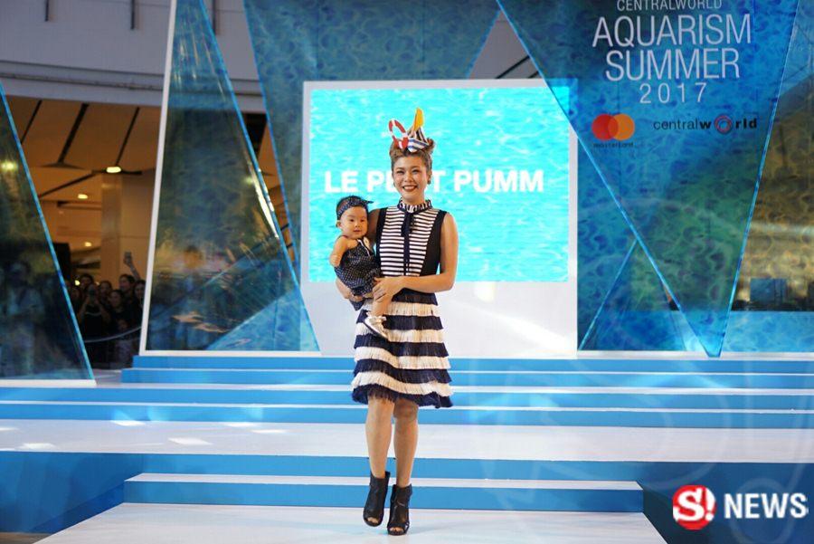 น้องเป่าเปา