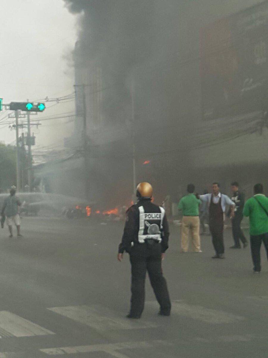 ไฟไหม้ตลาดศรีเมือง