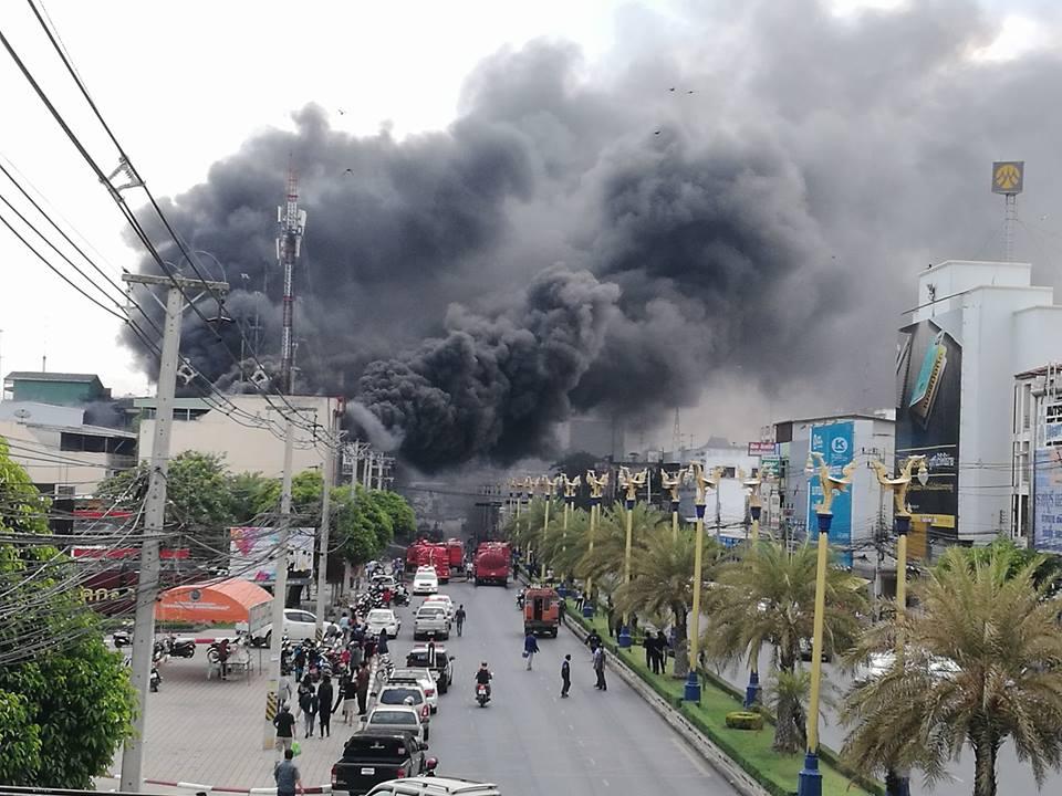 ไฟไหม้ตลาดศรีเมือง