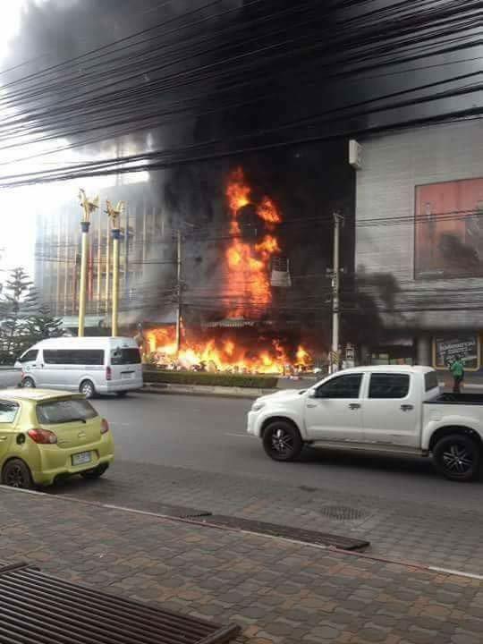 ไฟไหม้ตลาดศรีเมือง
