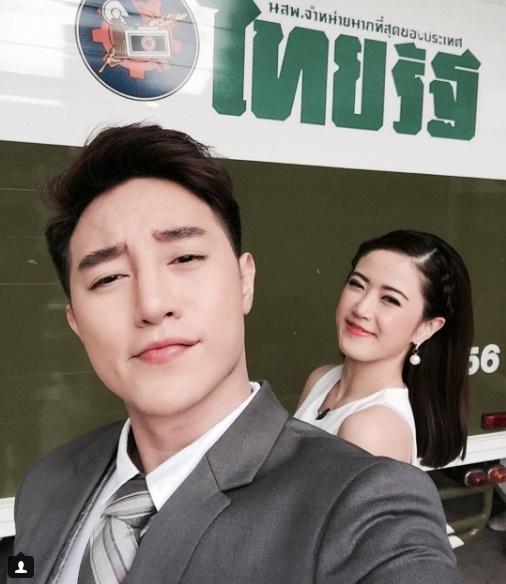 ปา คุปตนันต์ พิสิฐมหันต์