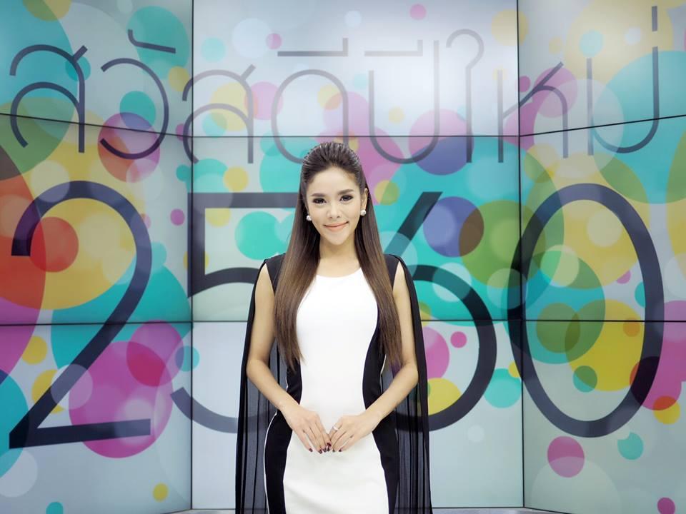 ปุ้มปุ้ย นิรัชญา หมอนทอง