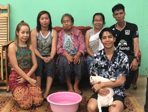 ก้อย ห้วยไร่