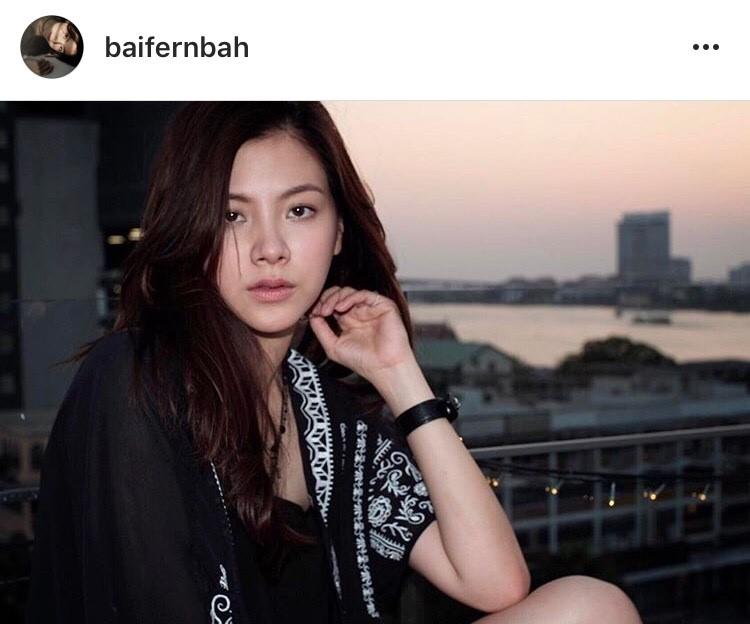 ใบเฟิร์น พิมพ์ชนก