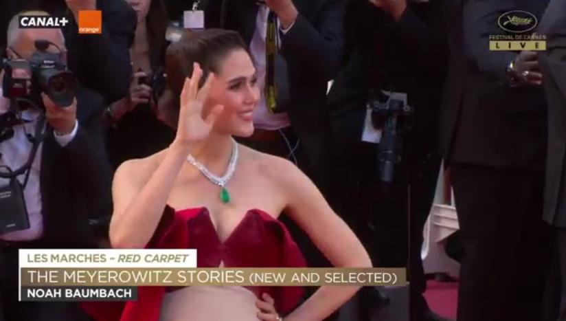 ชมพู่ อารยา