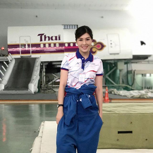 จิ๊บ กรินตญา