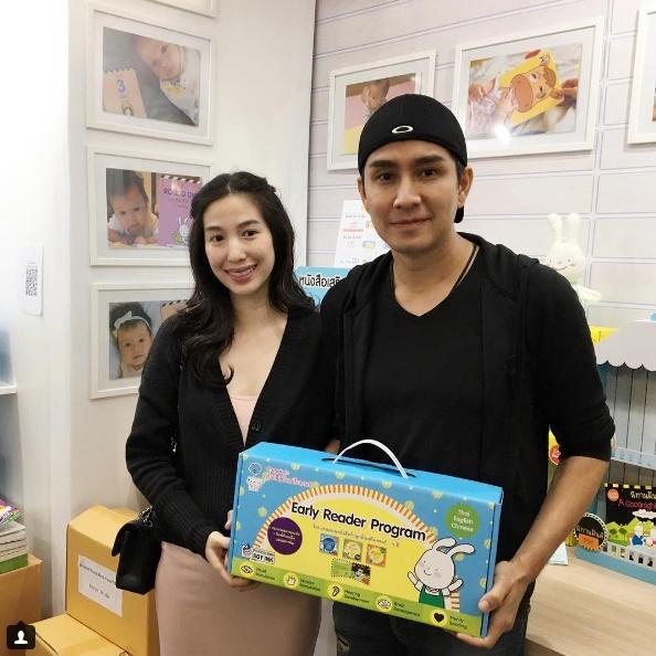 เอ้ก บุษกร