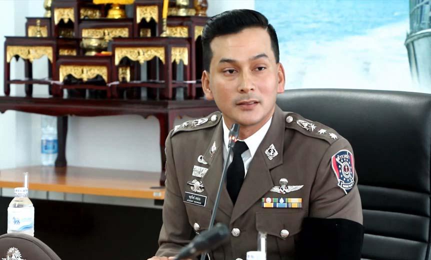 ผู้กำกับเทน  พ.ต.อ.จตุรวิทย์ คชน่วม  