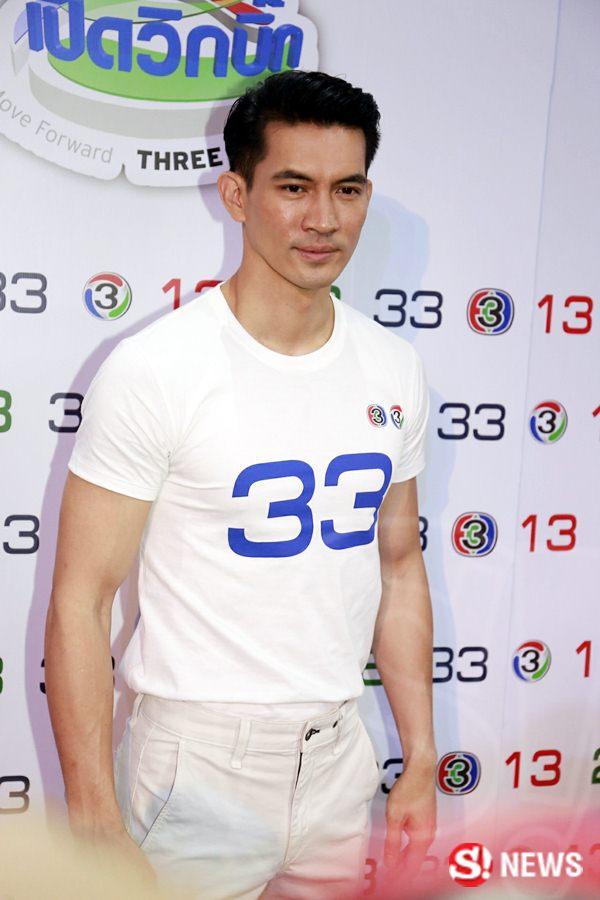 เคน ธีรเดช